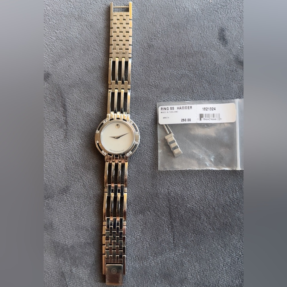 MOVADO Esperanza Women's Watch